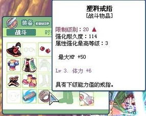 彩虹岛激活码2025终极实测，12个隐藏渠道与防骗避坑全攻略