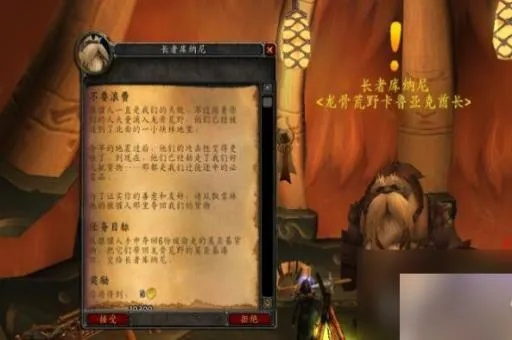 卡鲁亚克日常任务终极路线，3天崇拜的隐藏技巧