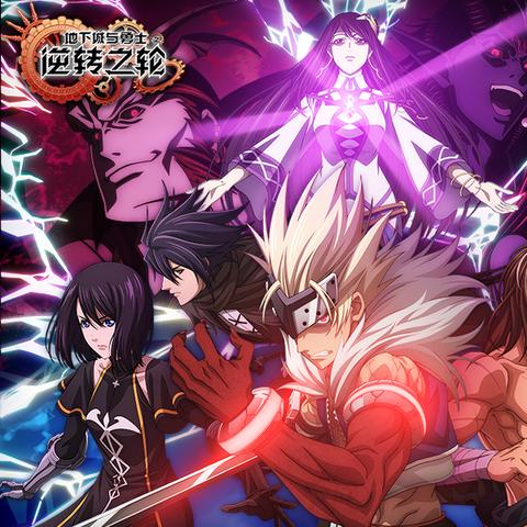 安徒恩raid还在坐牢？2025最新20人团本机制全解+职业强度榜