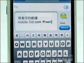 PSP中文输入卡顿自救手册，老玩家亲测的5种输入法深度对比