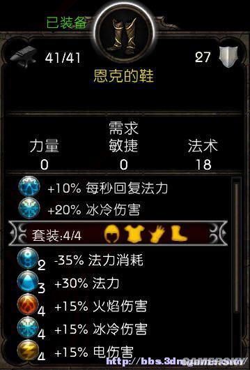 阿玛拉王国惩罚存档类型全解析，手动/自动/快速存档深度管理术