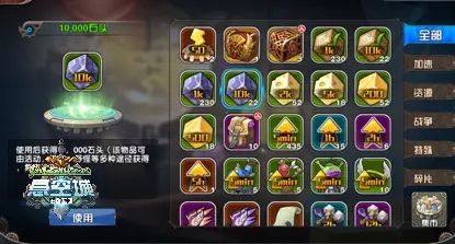 龙迹OL2025最新开荒指南，7天满级+顶级装备速通秘籍