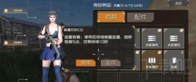 单机游戏视频攻略卡关急救包，3步锁定BOSS弱点+全成就速刷路线