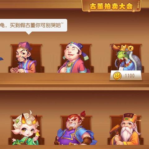 时沙之瓶考古玄学破解，3天解锁配方的非酋自救指南