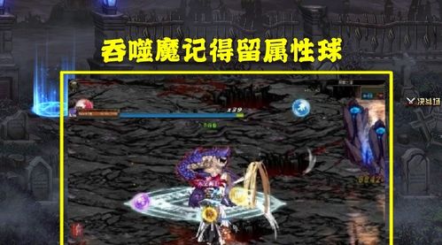 2025灵剑士质变连招，从刮痧到秒怪的版本答案与隐藏机制全曝光