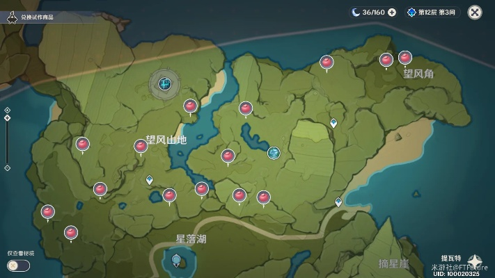 桃园采集分布到底怎么刷最快？2025年实测数据揭示隐藏规律