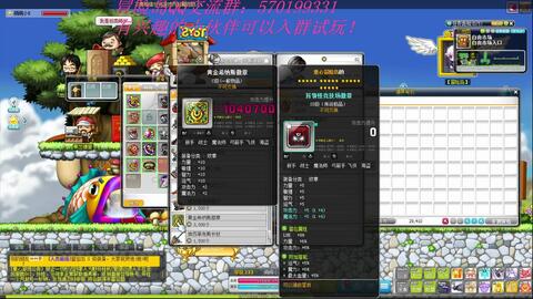 剑灵积分商城2025终极攻略，白嫖神话装备与隐藏兑换套路全解析