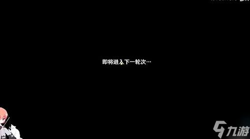 告别迷茫！原神波峰波谷活动攻略，让你速掌握巅峰低谷技巧