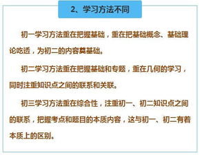 jjzz日本老师类型怎么选？2025年资深玩家匹配攻略与7大实战分类
