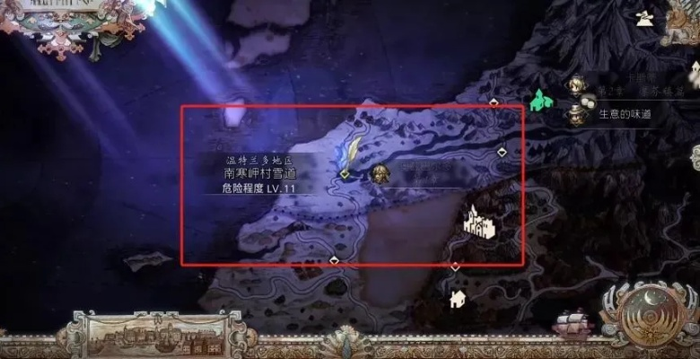 轻松掌握！八方旅人2JP增幅器获取详细教程