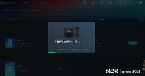 速看！森林之子EA版单人模式通关流程超详细视频攻略