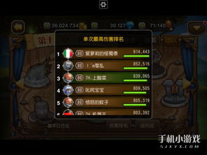 斗战神bug频发？2025最新卡副本/技能失效全修复指南