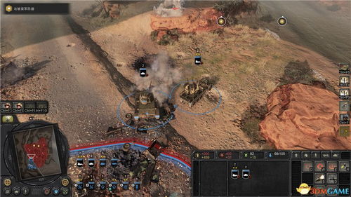 英雄连3北非行动及支线任务全流程图文攻略大揭秘