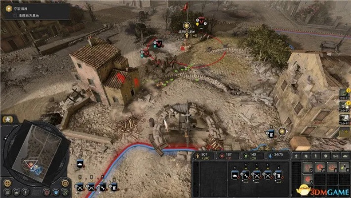 速看！英雄连3意大利战役及支线任务图文全攻略