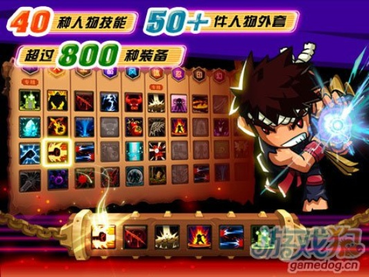 乱斗堂技能搭配2025终极指南，从菜鸟到霸主的3套隐藏阵容