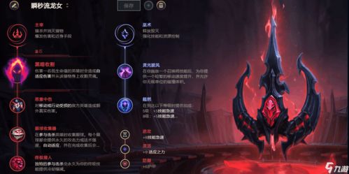 蛮王AP流怎么玩？2025赛季高阶技巧与出装全解析