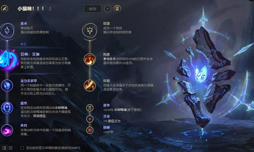 帕拉迪斯类型Build真的废了吗？2025最新实战数据揭秘