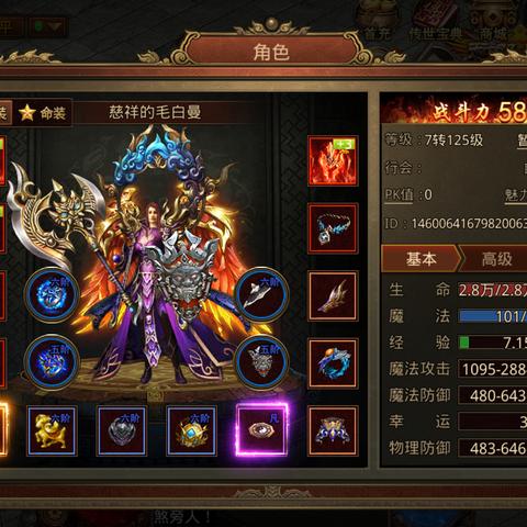 传世挂机封号潮下，2025年还能安全自动打怪吗？云手机多开实战解析