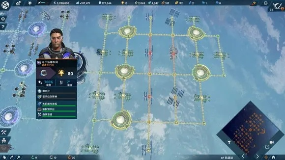 纪元2205DLC轨道，宇宙空间站建造攻略细节全解析