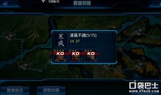 复仇者联盟哨兵类型怎么选？2025终极强度榜+隐藏机制全拆解