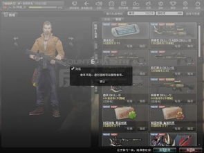 2025年CSOL死亡骑士绝密强化档案，穿透机制重构与实战数据全解密