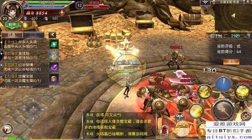 7种戈隆坐骑获取途径深度剖析，2026年最新刷取策略