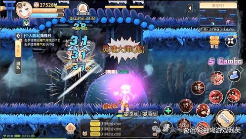 彩虹岛怀旧服爆火真相，老玩家亲测2026最新升级速通宝典