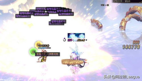 DNF勇士的狂欢礼盒2025最新评测，性价比之王还是智商税？