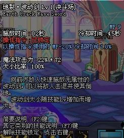 麦克斯与魔法标记通关绝学，物理解谜墨水管理内部技巧