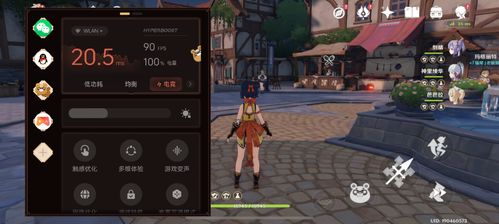 原神4.1百步礼掷，轻松拿全关满分的核心攻略技巧