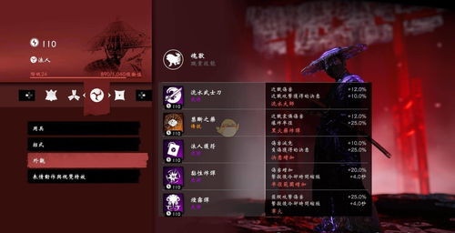 瓦尔哈拉骑士2终极转职图鉴，2025年全职业配装与速刷攻略