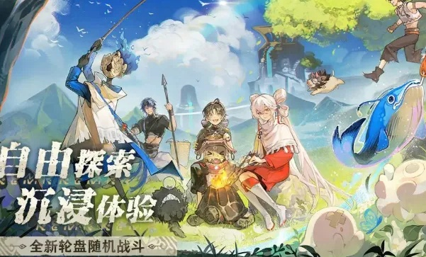 2025年还在盲目抽卡？动漫少女游戏核心玩法拆解与零氪登顶实战手册