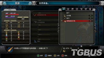 一、作弊码秒变警察，最快但最浅的体验