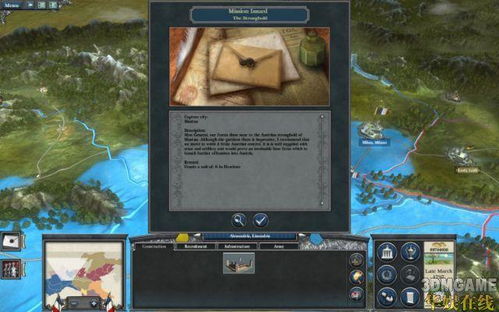 拿破仑全面战争秘籍总失灵？2025年隐藏指令与MOD实战破解