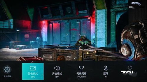 2026年网游延迟飙升？实测3大黑科技让FPS从20到240帧