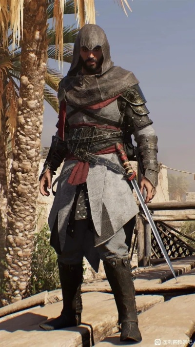 刺客信条幻景独家外观怎么兑换？指南+海量美图抢先看