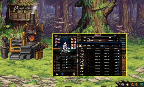 轩辕剑9发售日锁定2026？首发深度解析，5大革新系统与预购隐藏福利