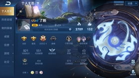 九阴五内怎么选？2026最新五内类型与门派适配避坑指南