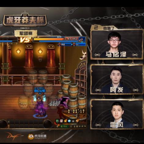 仇东升魔道加点2025最新版怎么复制？国服第一魔道连招秘籍全拆解