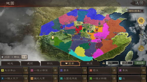 S2版本生态，被低估的战术沃土