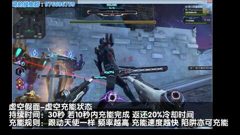 星空游2026终极Build指南，潜行暴击流数据验证与隐藏机制全解析