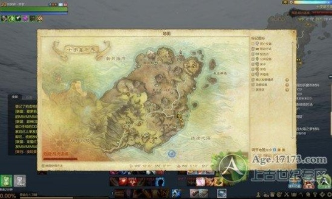 上古世纪韩服官网隐藏信息挖掘，2025年Q4版本提前布局全攻略