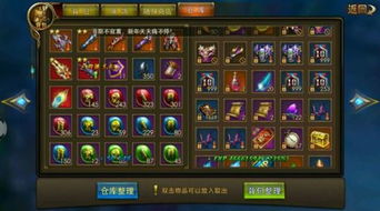 永远的安息任务卡关了？黑暗普埃塔绝版BOSS单刷秘籍与掉落最大化攻略