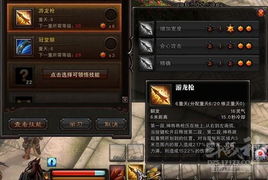 斗战神棍猴2025终极破局指南，定海神针隐藏机制与暴击流重构秘籍