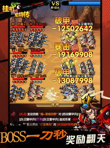 2025三国单机游戏红黑榜，这5款被吹爆的其实踩大坑！