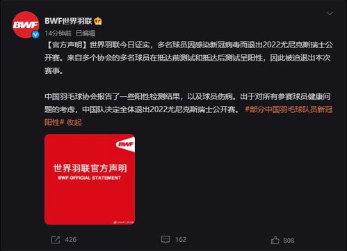 《辐射4》1.6更新：告别意外退出，一键保存新体验