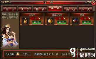 原神5.3前瞻深度拆解，火神玛薇卡配队与抽卡策略全解析