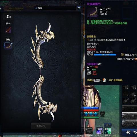 大漠钥匙刷到崩溃？2025剑灵钥匙类型精准匹配与量产攻略