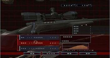 坎贝拉狩猎探险卡关了？资深猎人揭秘2025年隐藏机制与高效刷分地图