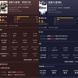 《极限脱出3》发售倒计时！配置需求曝光，6月30日开启冒险之旅